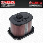 2015 - 2024 Yamaha FZ07 MT07 XSR700 Tenere Oem Air Filter Element Cleaner New. Price: $38.95.