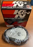 K&n HD-0808 High-flow Replacement Air Filter Fits Harley-davidson Dyna 08-12 New. Price: $69.95.