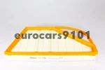 Bentley Continental Mahle Left Air Filter Lx 1091 3W0129620C New. Price: $94.00.