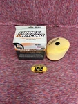 Moose Air Filter 1011-0031 04-06 KX250F/RMZ250 New. Price: $24.44.