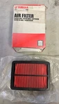 Yamaha 1D7-14461-00-00 Air Cleaner New. Price: $21.00.