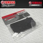 New Yamaha PW80 Bw Big Wheel Y-zinger Air Filter Element 21W-14451-00-00. Price: $14.95.