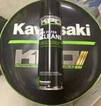 Kpo Air Filter Cleaner K63G-202-15Z New. Price: $15.00.