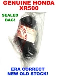 Oem Honda XR500 Air Cleaner Filter Box Duct Carburetor Input 17222-MA0-000 New. Price: $449.00.