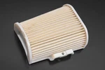 New Oem Yamaha 42X-14451-00-00 Air Cleaner Element Nos. Price: $26.68.