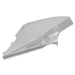 1SS-21720-00-00 Yamaha Side Cover Assy New. Price: $42.00.