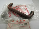 Nos Honda 1982-1988 VF700 VF750 VF1000 VF1100 Oil Pipe 15511-MB0-000 New. Price: $18.80.