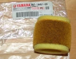 Oem Yamaha Air Element Filter/cleaner New. Price: $16.99.