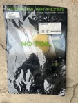 No Toil Yamaha Foam Air Filter 280-05 New. Price: $20.00.
