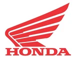 Honda 1997-2003 Goldwing Gl Blind Cover 37204-MZ0-008 New Oem. Price: $16.68.