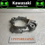 Kawasaki Genuine Oem 2001-2020 KX85 KX100 Cover Clutch Inside 14032-0041 New. Price: $148.20.