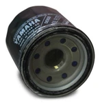 Yamaha Vmax VMX12 VMX17 Oil Filter (96-20 All) New. Price: $14.99.