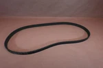 2013-2016 Bmw F800GT Drive Belt 8521719 Used. Price: $99.96.
