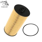 2003-2007 Ford 6.0L & 6.4L Powerstroke Diesel Oil Filter FL-2016 New. Price: $8.11.