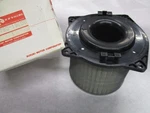 1988 To 1993 Suzuki GSX1100FP Oem Air Filter Genuine New. Price: $39.81.