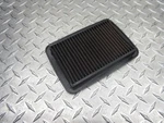 2001 01-05 Suzuki Bandit GSF1200 K&n Air Filter Intake Cleaner Used. Price: $37.15.