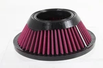 Burst Air Filter For Harley-davidson New. Price: $43.99.