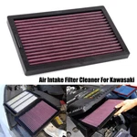 Panel Air Intake Filter Cleaner For Kawasaki NINJA250 EX300 Z250 EX250R New. Price: $17.95.